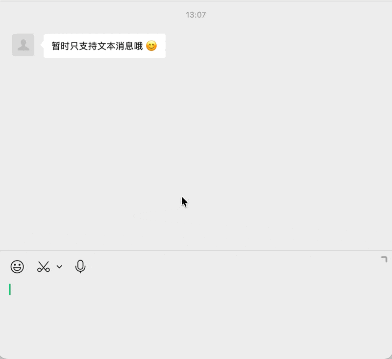 CleanShot 2026-03-07 at 13.07.21.gif