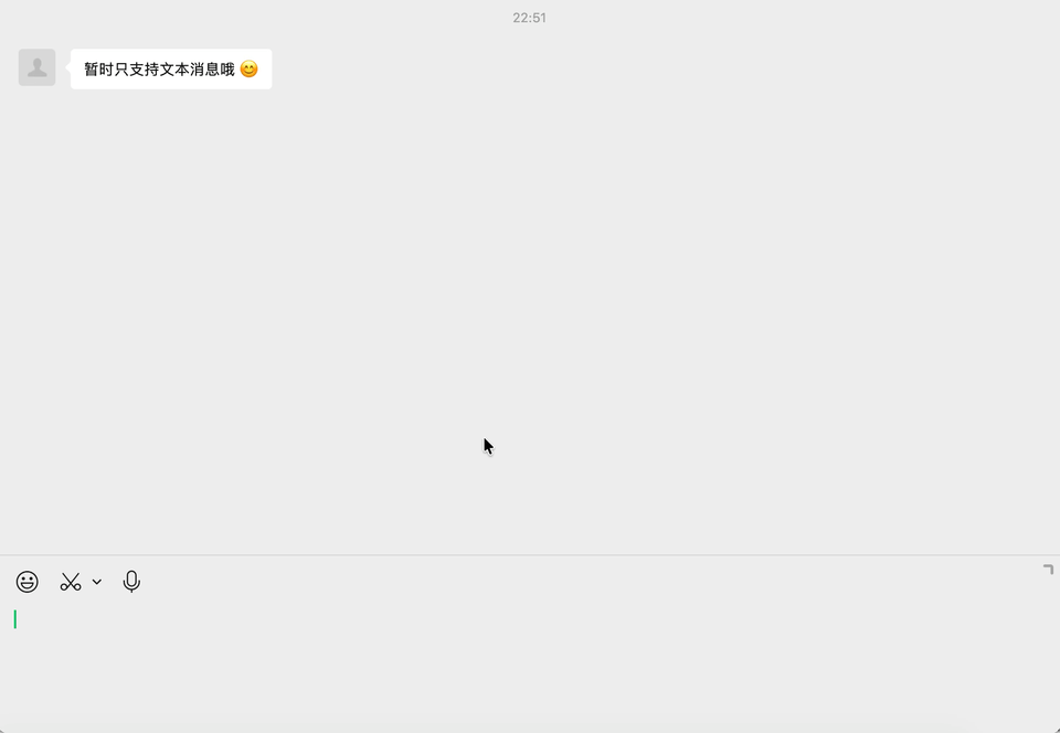 CleanShot 2026-03-09 at 22.52.08.gif